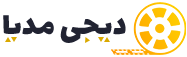 دیجی